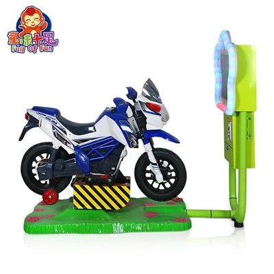 Indoor 3D Kiddie Swing Racing Game – Coin Operated (6)